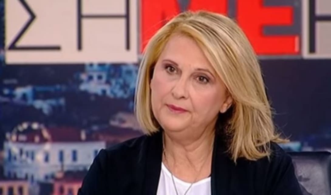 Σοφία Βούλτεψη