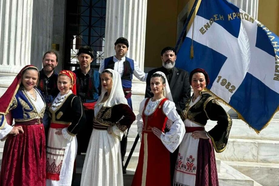 Ένωση Κρητών Βριλησσίων