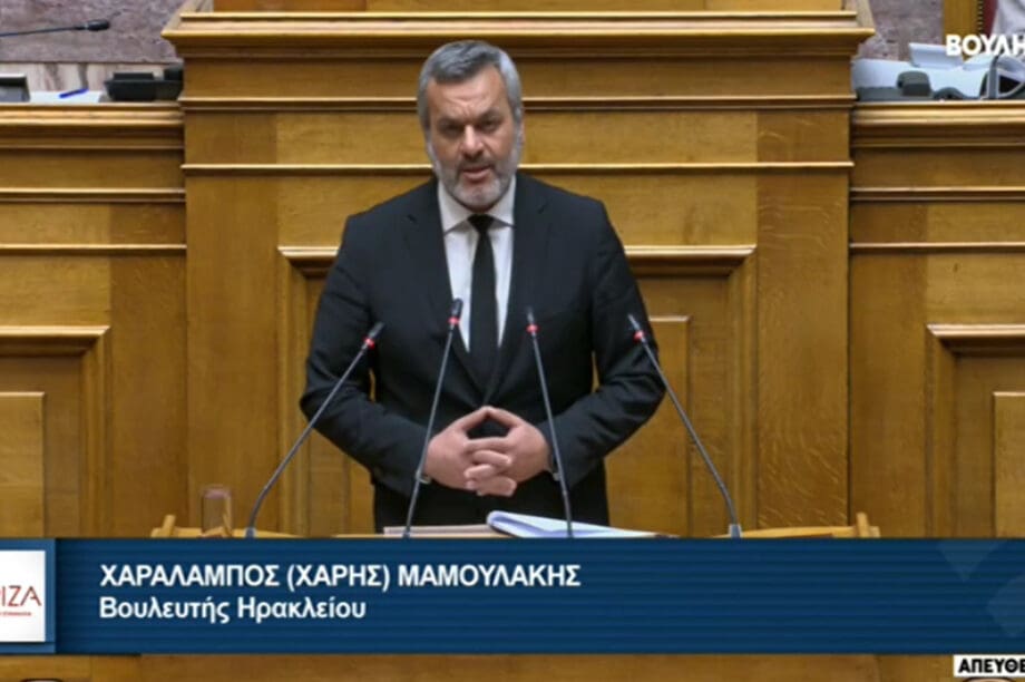 Χάρης Μαμουλάκης