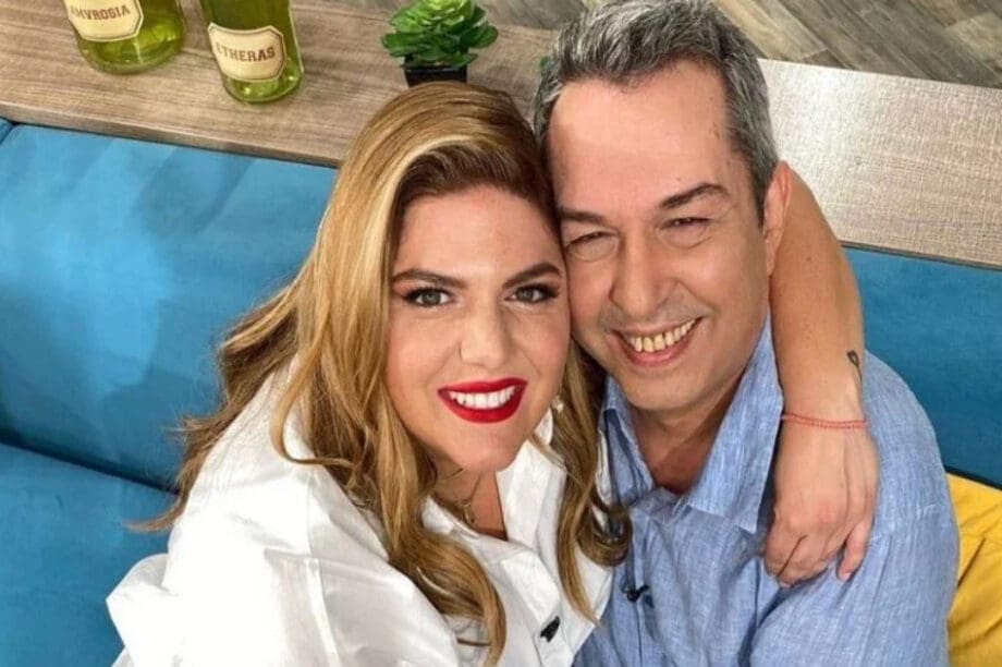 Χρήστος Χατζηπαναγιώτης Δανάη Μπάρκα