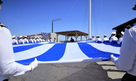 Χίος μεγαλύτερη σημαία