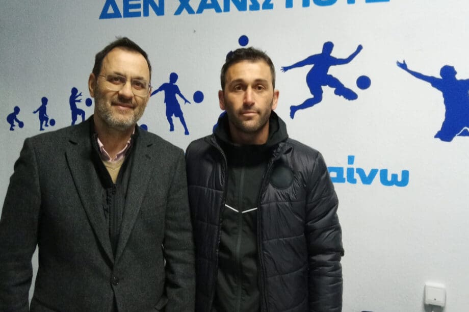 νέος προπονητής Νέων Ηροδότου
