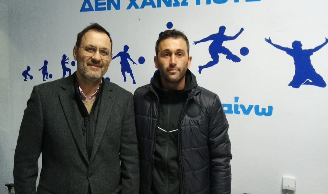 νέος προπονητής Νέων Ηροδότου