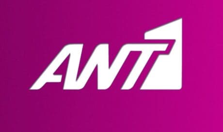ΑΝΤ1