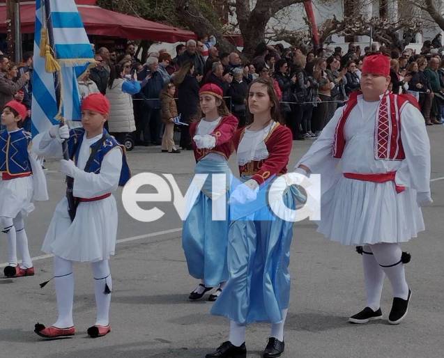Εύβοια παρέλαση
