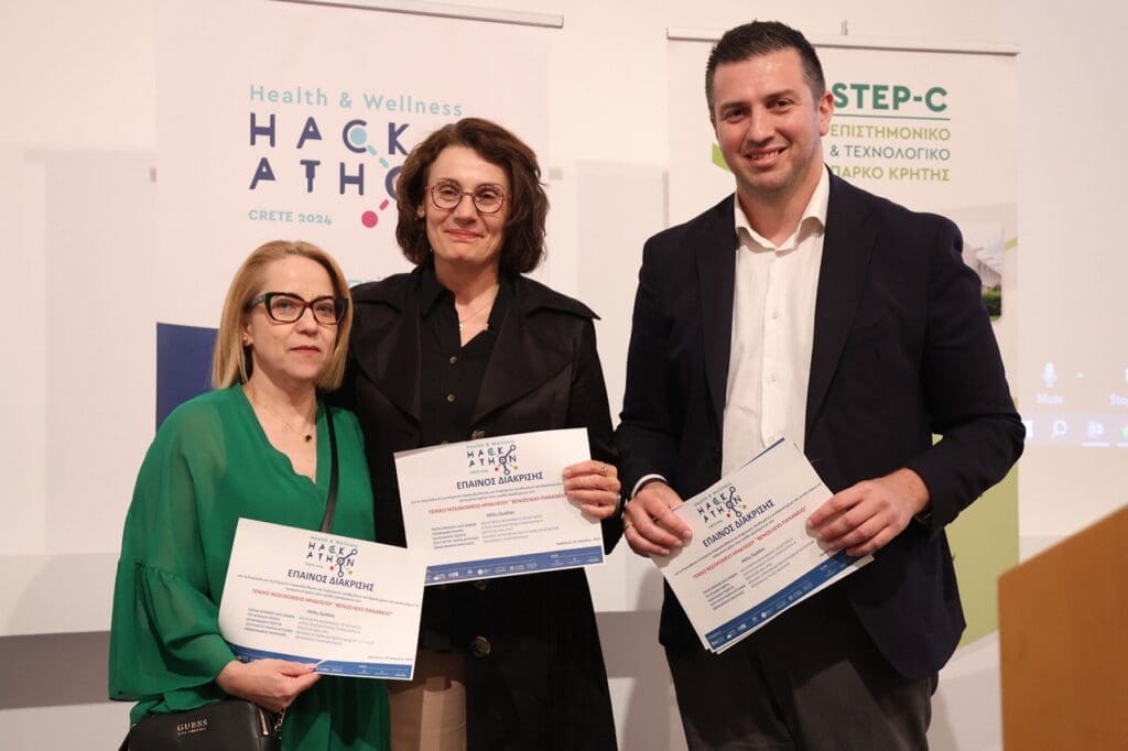 hackathon