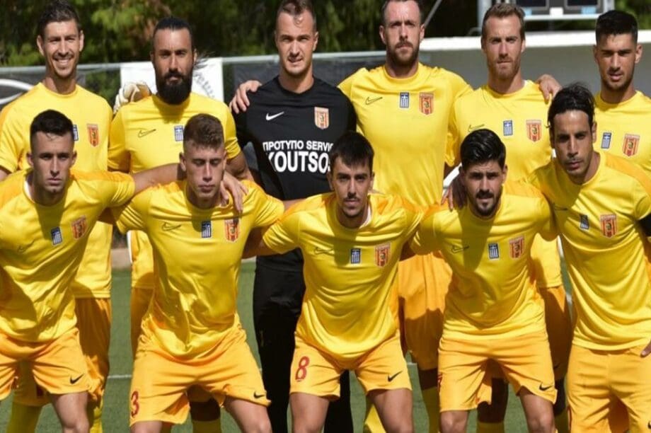 Άρης Πετρούπολης