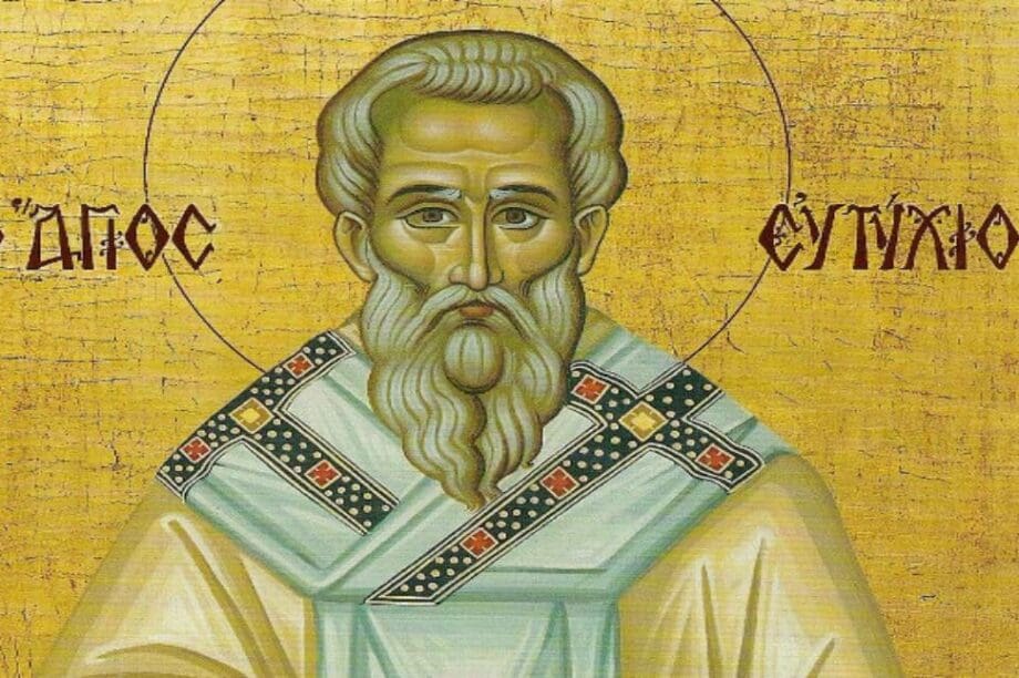 Ο Άγιος Ευτύχιος