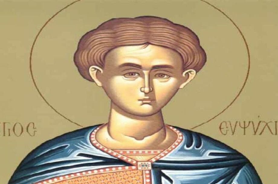 Ο Άγιος Ευψήχιος