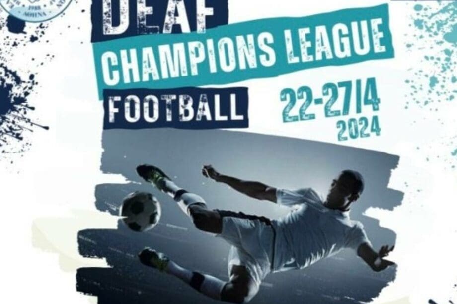 CHAMPIONS LEAGUE
