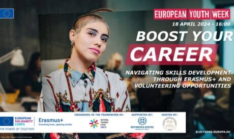 National Training Event
