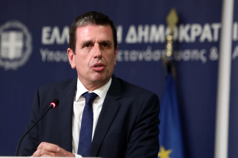 Δημήτρης Καιρίδης