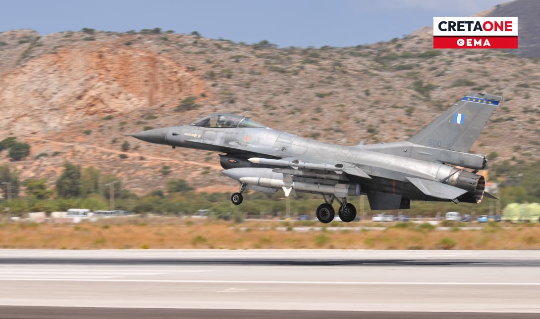 Τα F-16 της 115 Πτέρυγας Μάχης και η ιδιαίτερη αποστολή τους.