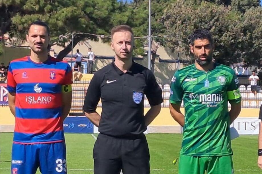 Γιούχτας