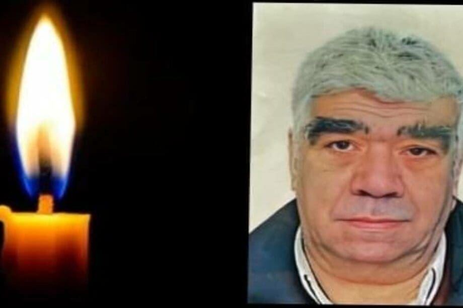Γιώργος Μπούζας
