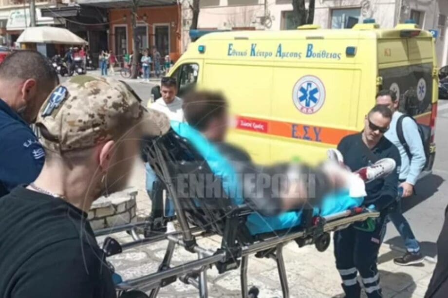 Κέρκυρα συμπλοκή