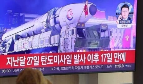 Βόρεια Κορέα