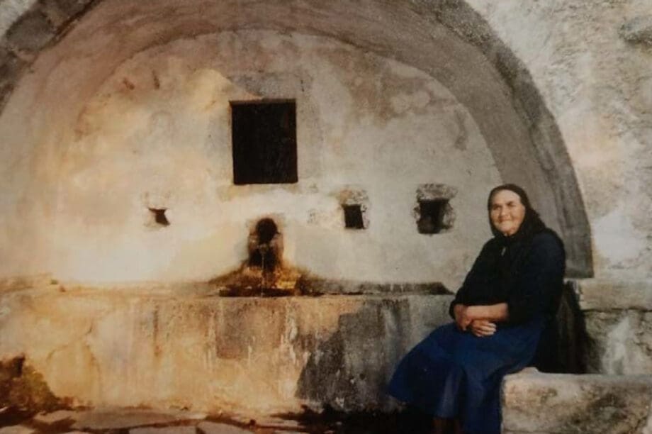 ΚΡασι