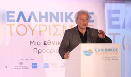 Αλέξης Καλοκαιρινός