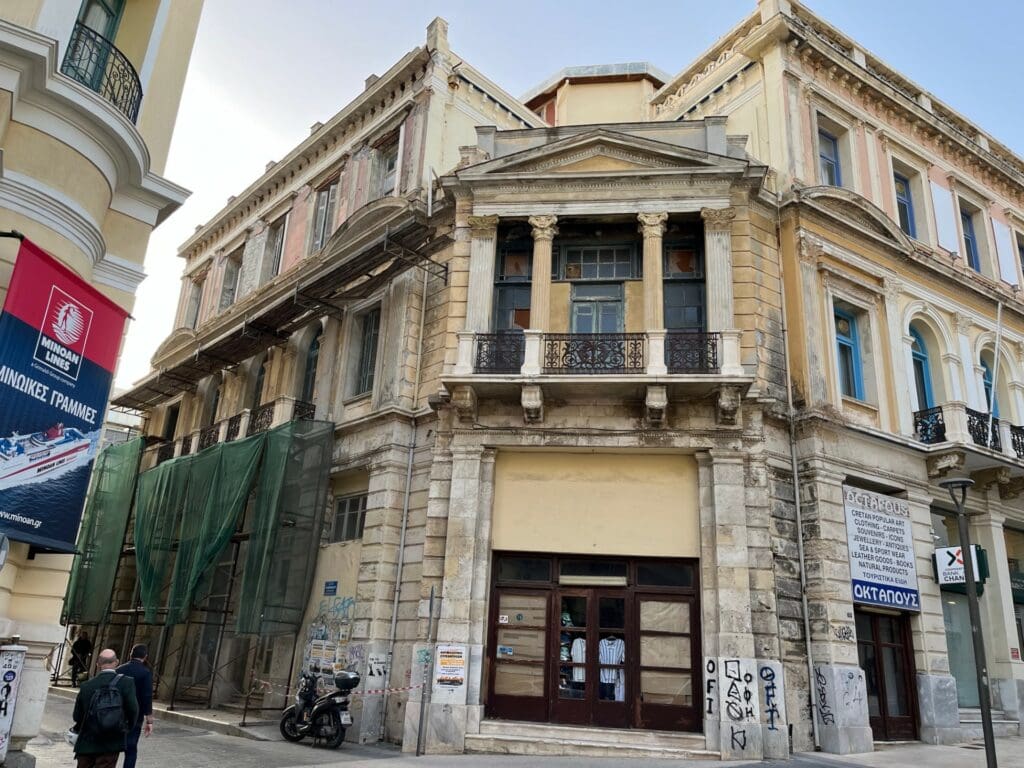 Αυτοψία στο Μέγαρο Κοθρή-Λιοπυράκη