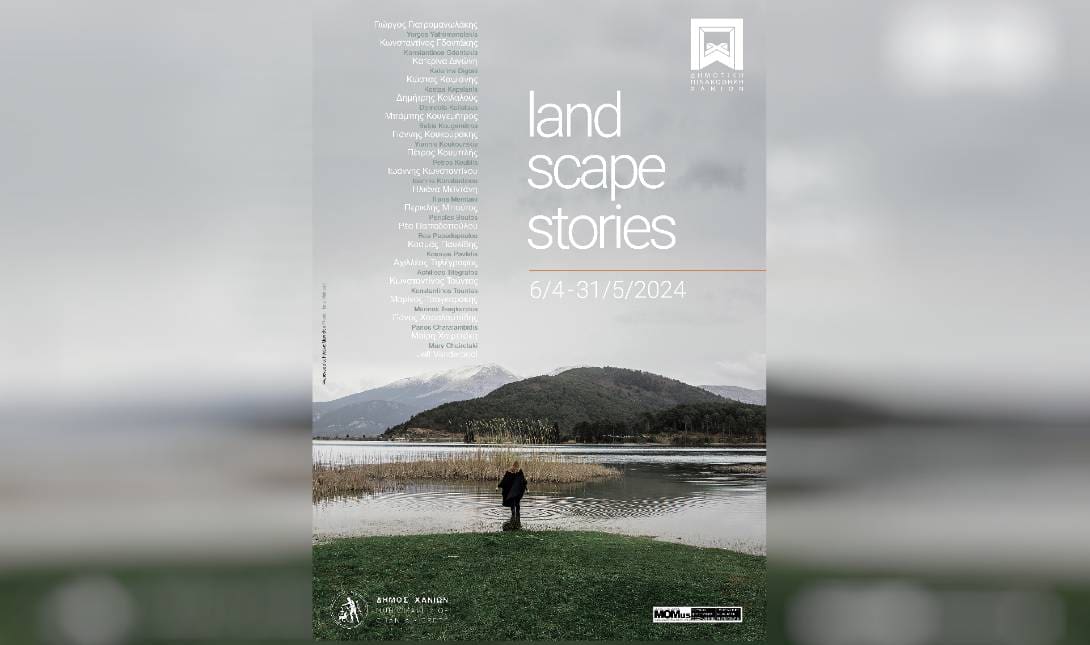«landscape stories»
