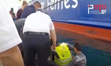 Λιμάνι Πειραιάς