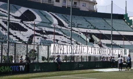 Παναθηναϊκός