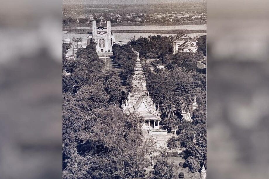 Πνομ Πενχ