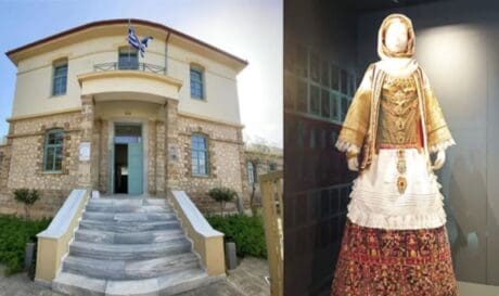Σπάτα