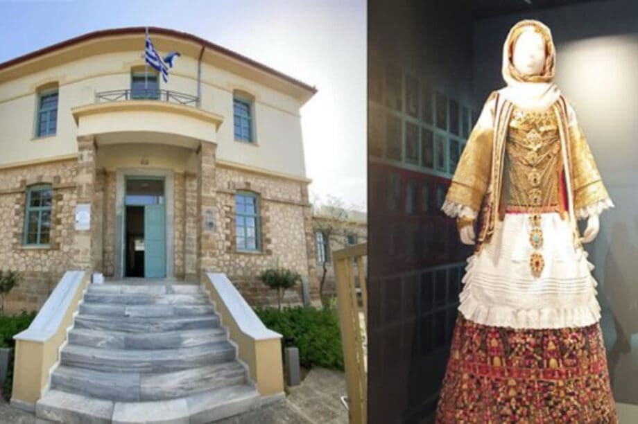 Σπάτα