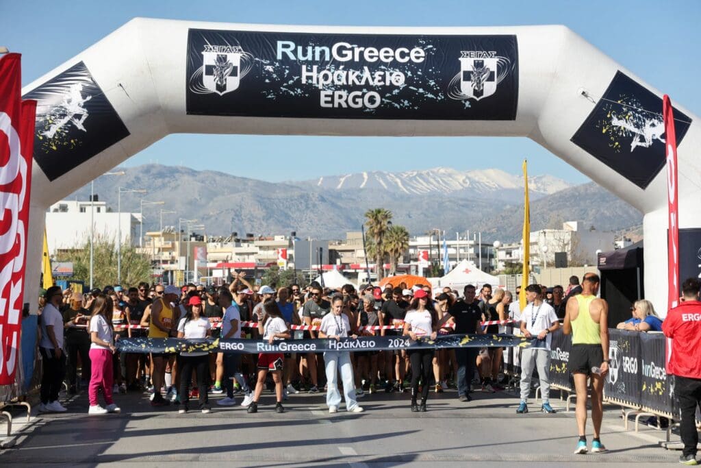 RUNGREECE 2024