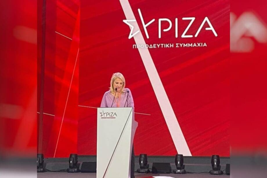 Ρένα Δούρου