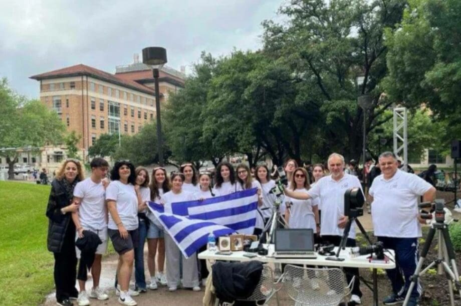 Λύκειο Ρόδος