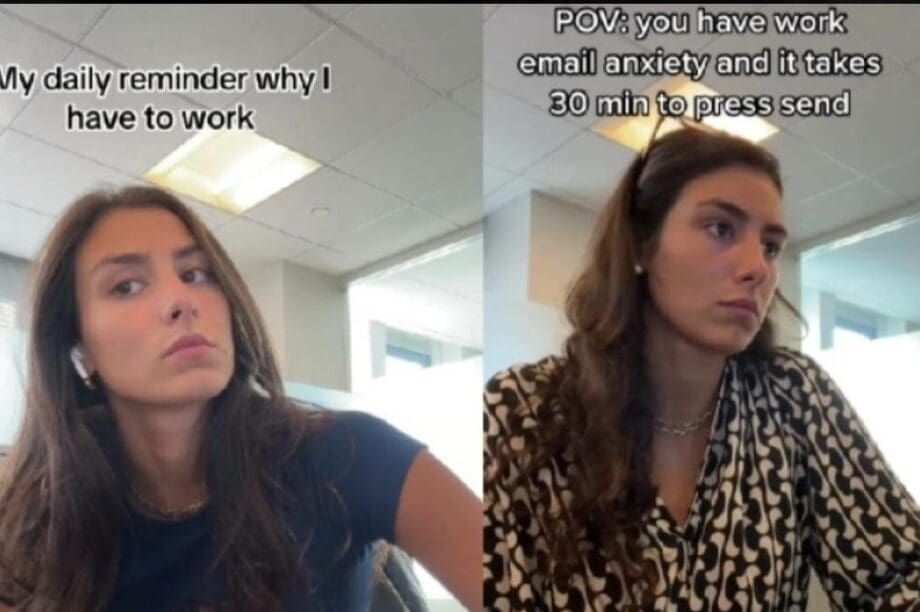Σιμάν