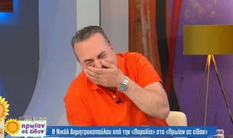 Φώτης Σεργουλόπουλος