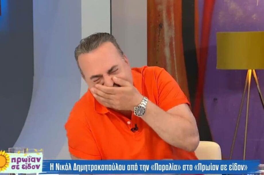 Φώτης Σεργουλόπουλος
