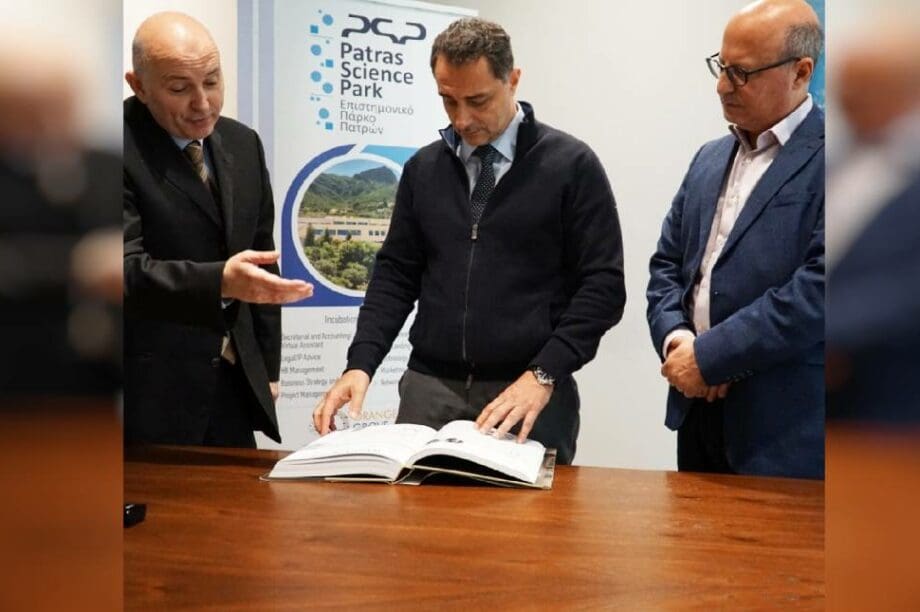Σενετάκης