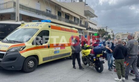 Tροχαίο Αλικαρνασσός