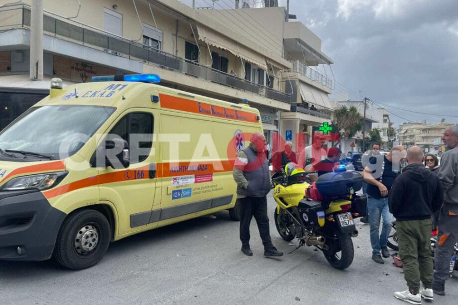 Tροχαίο Αλικαρνασσός