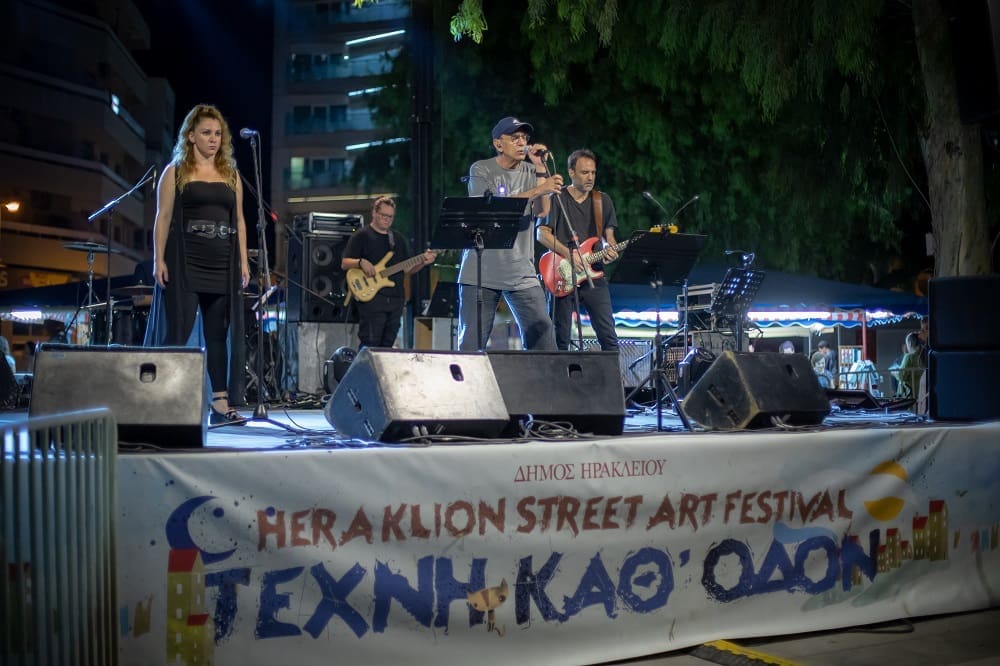 Συναυλία Διονύσης Τσακνής