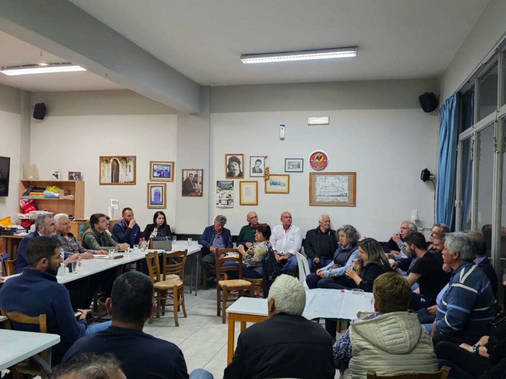 Χνάρης