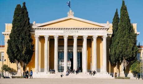 Ζάππειο Μέγαρο