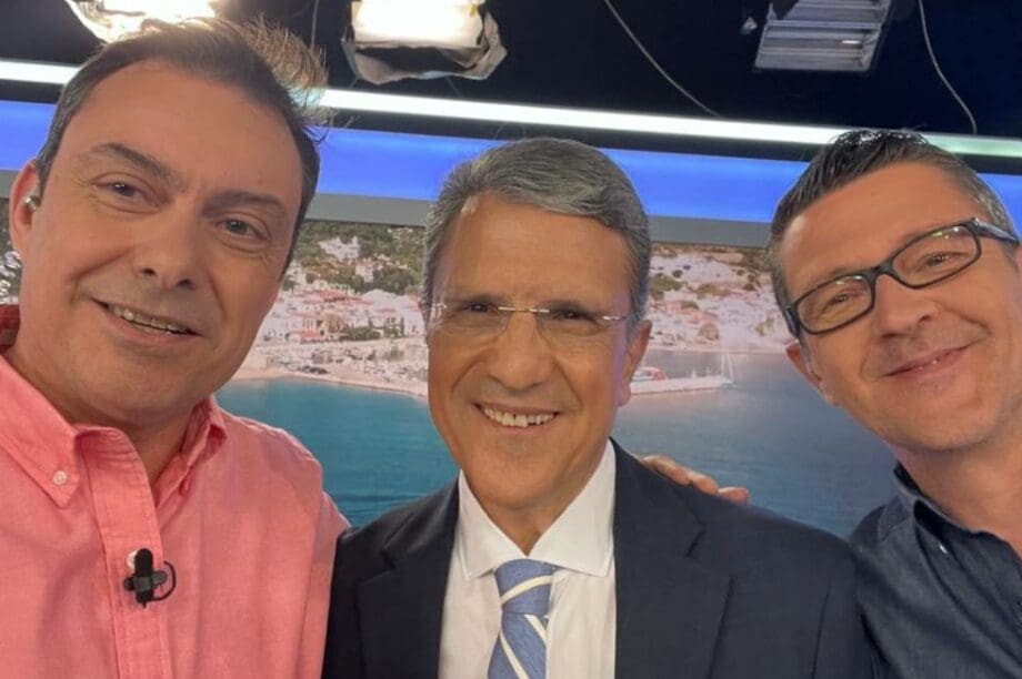 γιώργος αυτιάς