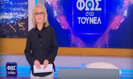 Aγγελική Νικολούλη
