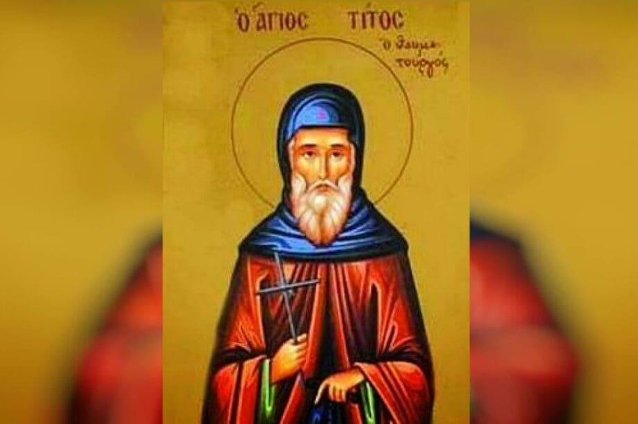 Άγιος Τίτος ο Θαυματουργός