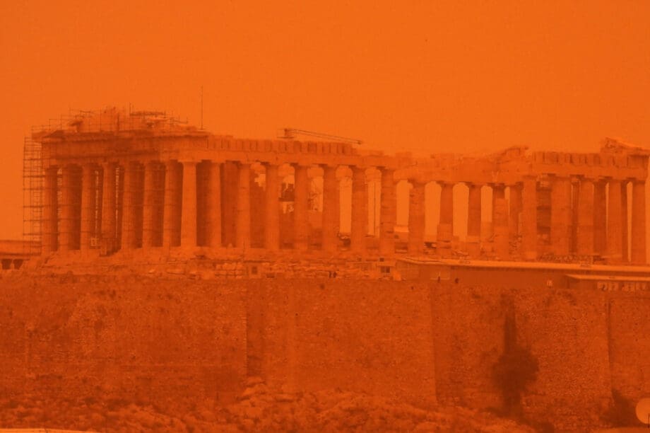 Ακρόπολη