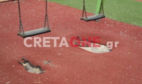 Αμμουδάρα