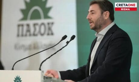 Νικος Ανδρουλάκης