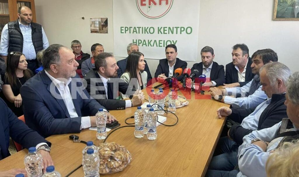 Νίκος Ανδρουλάκης ΕΚΗ