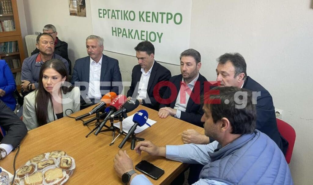 Νίκος Ανδρουλάκης ΕΚΗ